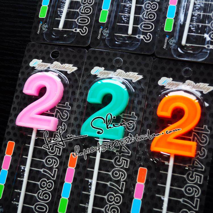 Bougie - Ref 2488087 Image 7