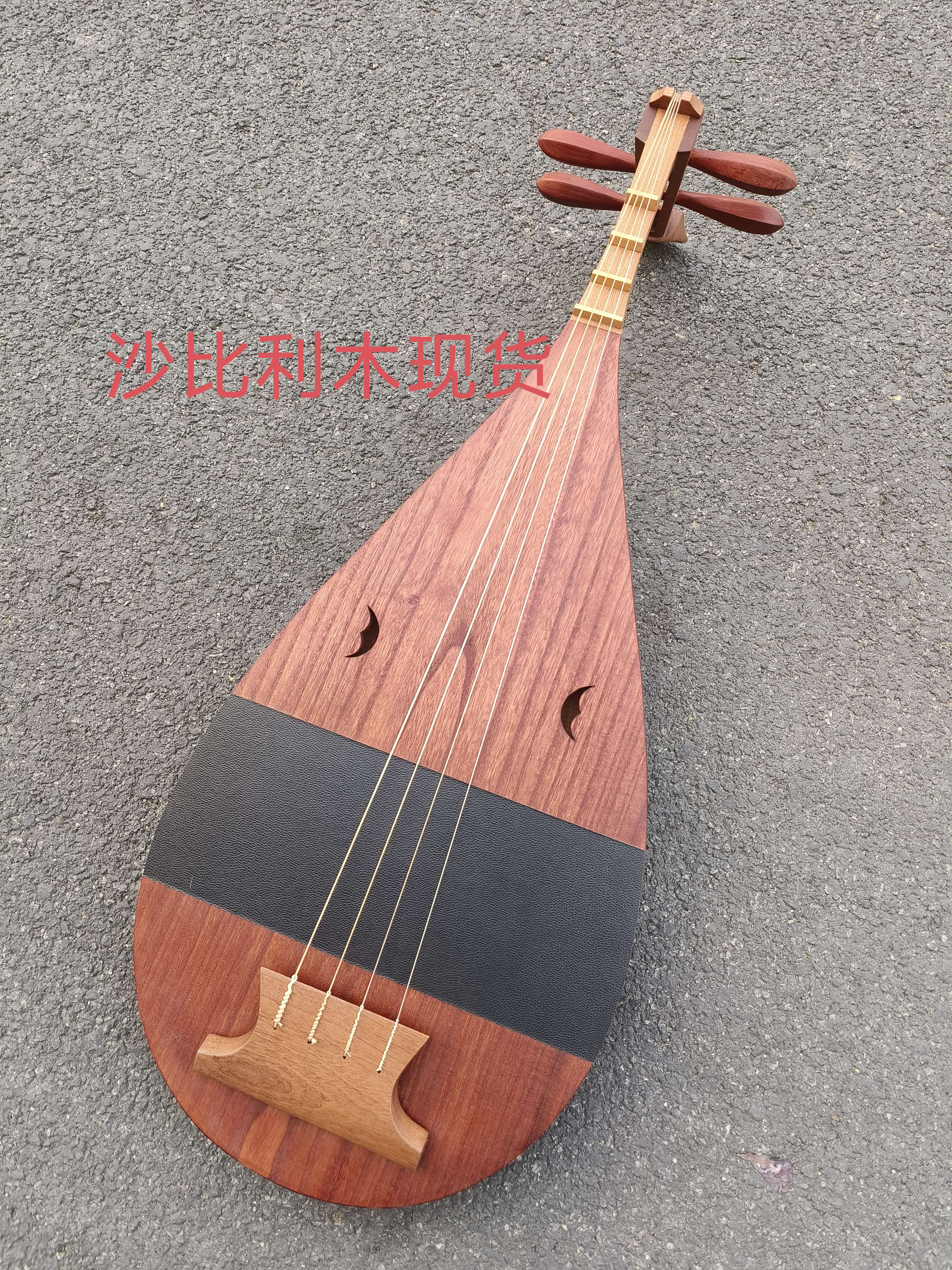 Four-stringed pipa in the Tang Dynasty, Tang Dynasty, Quxiang pipa