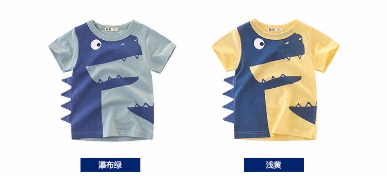 Áo thun cotton trẻ em 27KIDS 2019 mùa hè mới cho trẻ em tay ngắn mặc áo cotton in hình khủng long mùa hè Hàn Quốc áo ba lỗ bé gái 