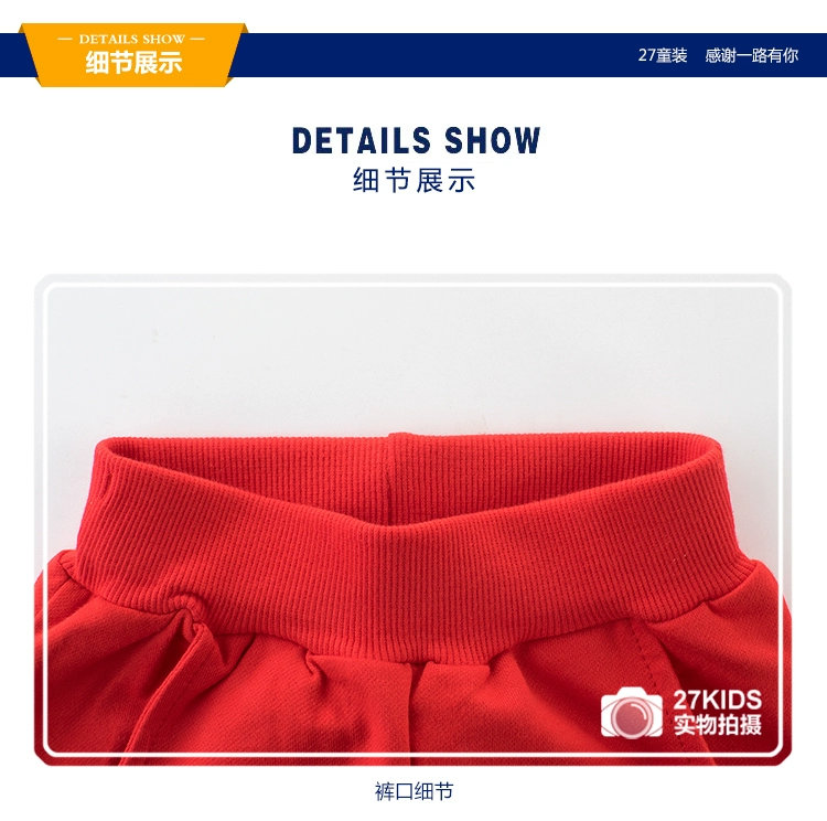 Mùa xuân và mùa thu 2019 quần áo trẻ em mới bé trai quần vừa và nhỏ cotton trẻ em thời trang quần bé