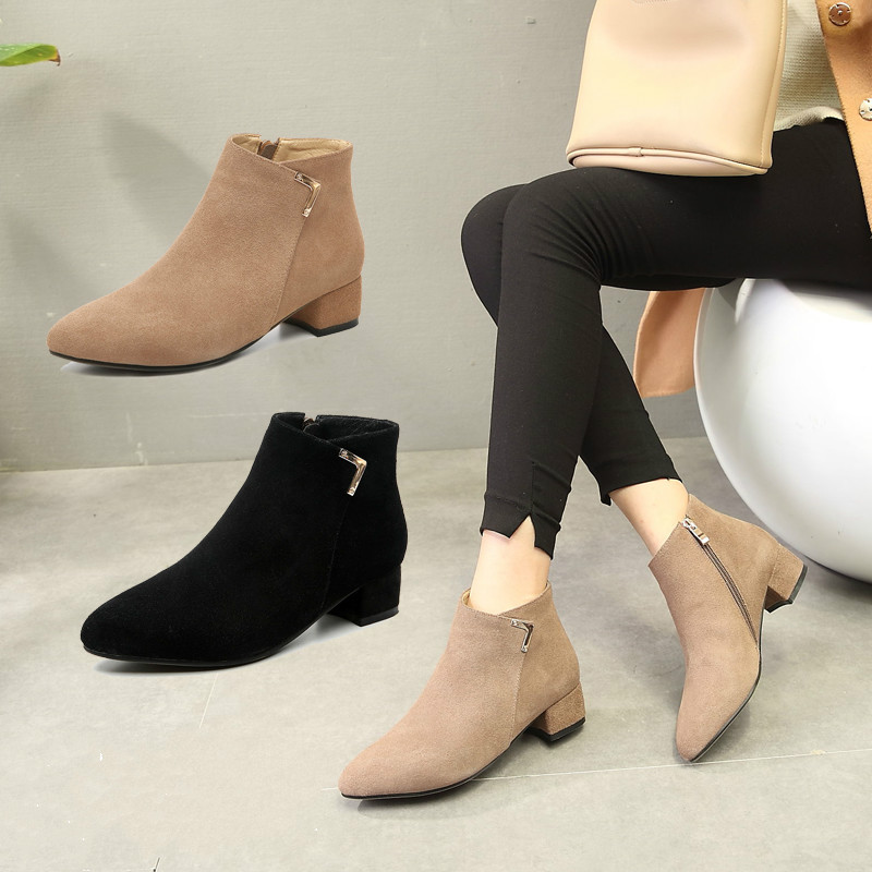 Bottes mi-saison femme en Caoutchouc - Ref 3250813 Image 1