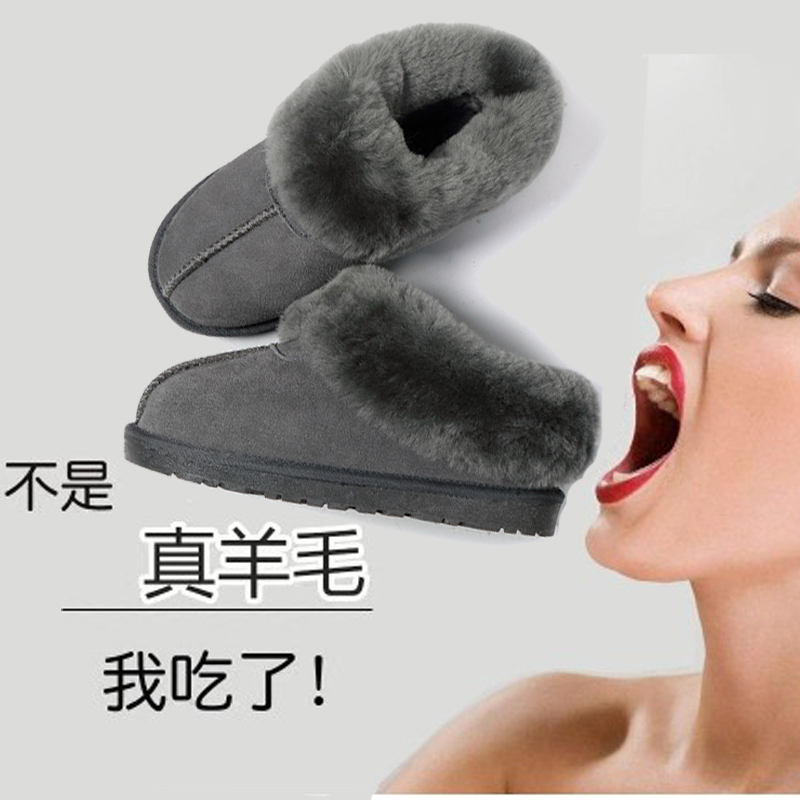 Wool Slippers for Women, Sheepskin Integrated, Men's Home Warm Flat Non-Slip Postpartum Shoes, Winter Closed-Back Couple Cotton Slippers