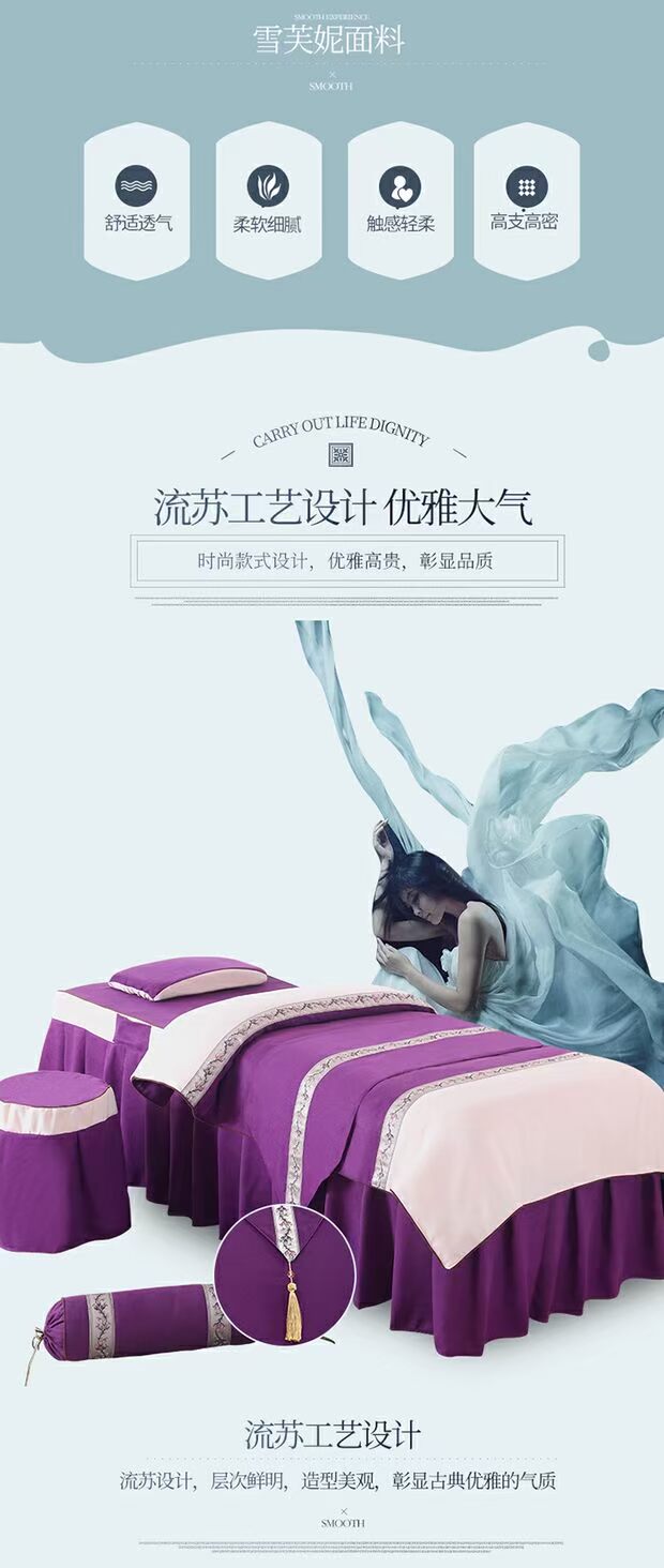 Four Seasons đơn giản rắn màu bông denim vẻ đẹp thẩm mỹ viện cao cấp châu Âu giường massage sang trọng bìa có thể được tùy chỉnh 4 - Trang bị tấm ga giường spa giá rẻ