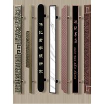 Glass door handle with engraving customized hotel private room office building solid wood door handle foot bath club sliding door handrail