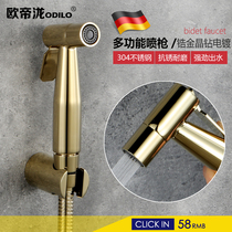 304 stainless steel toilet spray gun companion cleaning body shower nozzle ass washing flushing cleaning womens washing zirconium gold