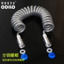 Telephone line spring tube Telescopic hose All copper joint Hot and cold inlet pipe Silver gray white universal four-point interface