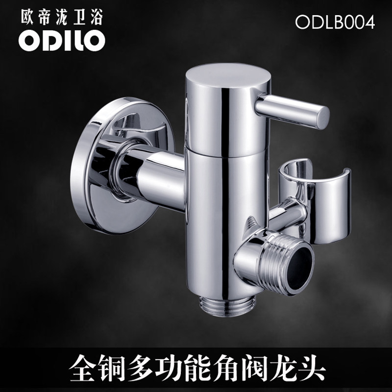 Full copper angle valve spray gun washers with water outlet angle valve toilet spray gun tap bracket in two out of tee