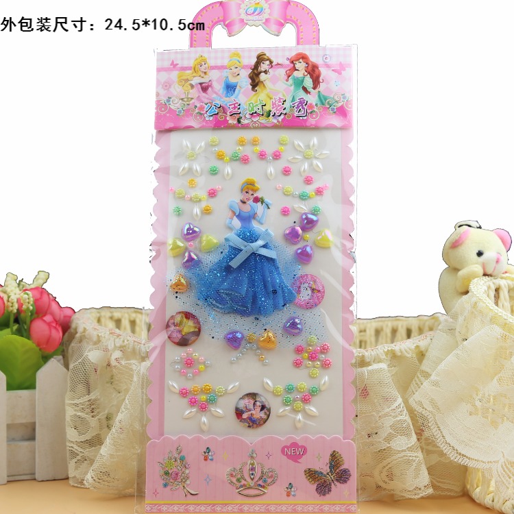 Trẻ em Kim cương Nước Sticker Dán Trang trí Pha lê Acrylic Xe Điện thoại Đồ chơi Ngọc trai Sticker 6 miếng - Đồ chơi giáo dục sớm / robot đồ chơi thông minh