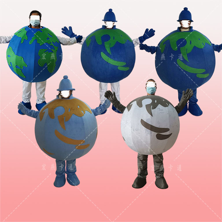 Earth Globe Cartoon Puppet Costume Earth Puppet Performance Walking Prop School Teaching World Globe