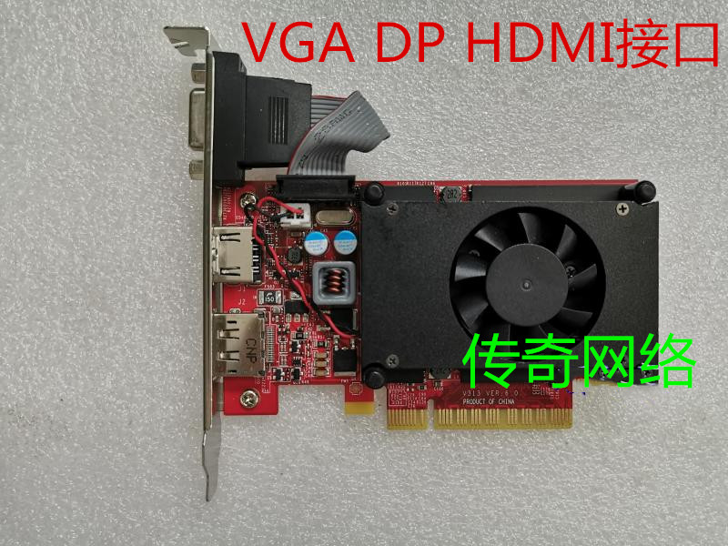 Original unloader HP HP GT720 2G-type machine graphics card desktop computer server PCIE 8X game more open