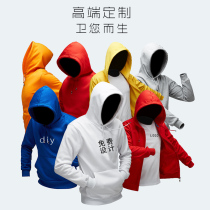  Sweater custom printed logo to map custom diy clothes hooded class clothes jacket round neck long sleeve overalls
