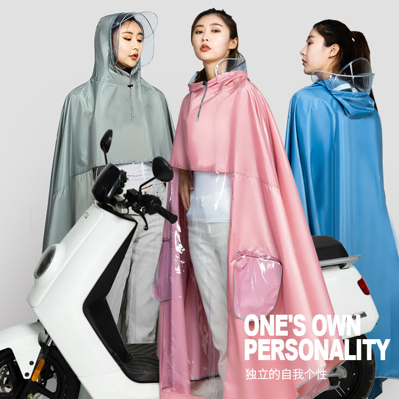 Electric car raincoat Long version Full body Anti-rain new battery locomotive to intensify thickened male and female single rain cape