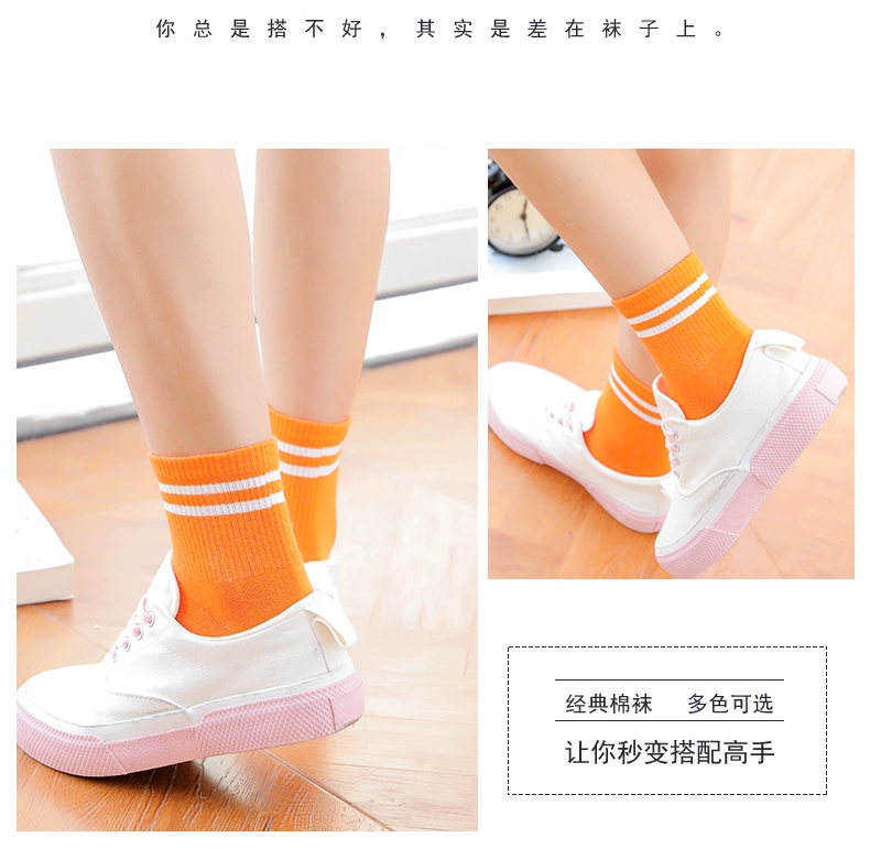 Vớ cotton Langsha nữ phiên bản Hàn Quốc của ULzzang mùa xuân và mùa thu trong mẫu ống cotton mùa hè gió đại học vớ Hàn Quốc mỏng - Vớ bông