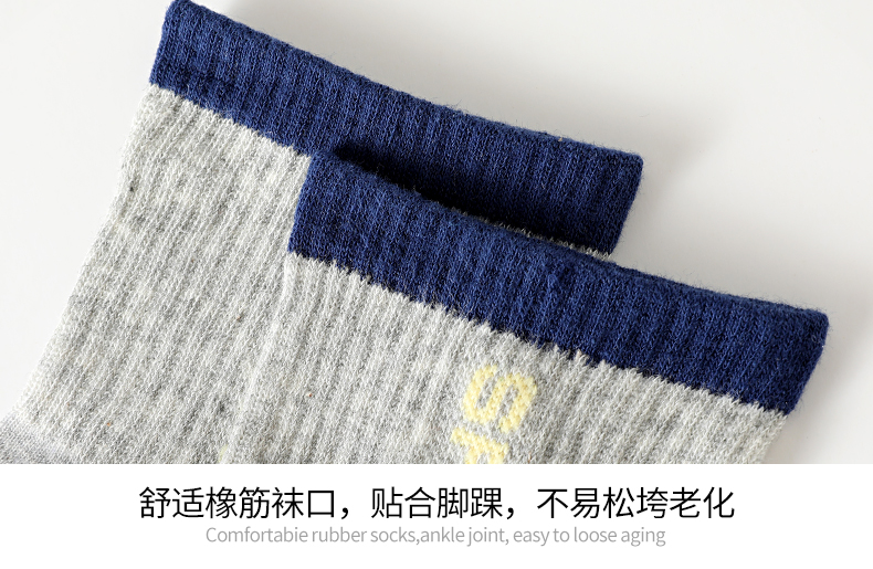 Vớ cotton nam mùa thu và mùa đông dày Mùa thu Lansha cotton nam vớ thể thao nam khử mùi thấm mồ hôi dày vớ