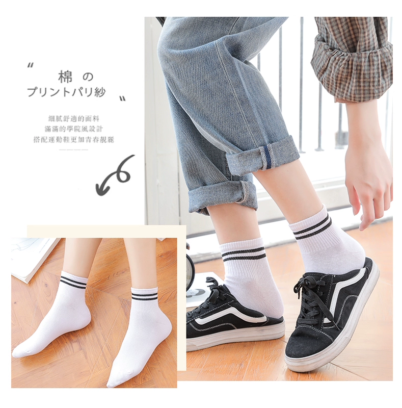 Vớ cotton Langsha nữ phiên bản Hàn Quốc của ULzzang mùa xuân và mùa thu trong mẫu ống cotton mùa hè gió đại học vớ Hàn Quốc mỏng - Vớ bông