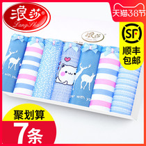 Surissa no scratches underwear women 100% pure cotton full cotton crotch antibacterial mid-waist lady cotton fabric girls triangle pants head