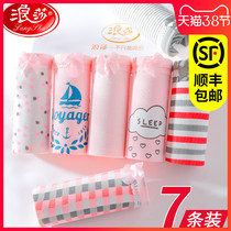 Lady Surissa Briefs Woman 100% All cotton pure cotton stall No-mark sexy Non-antibacterial mid waist Large size Girl Triangle Pants