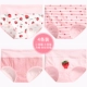 Đồ lót nữ Langsha tinh khiết cotton kháng khuẩn đáy quần cô gái giữa eo cao hông nâng bụng sexy Nhật Bản kích thước lớn thoáng khí tam giác - Tam giác