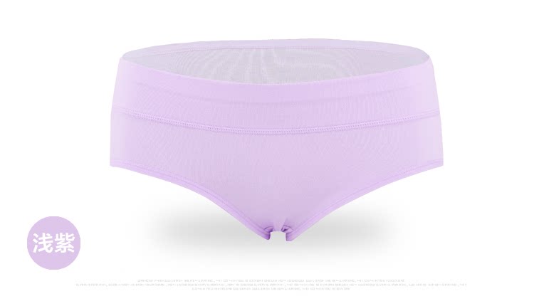 Slip jeunesse langsha1800 en coton - Ref 640793 Image 16