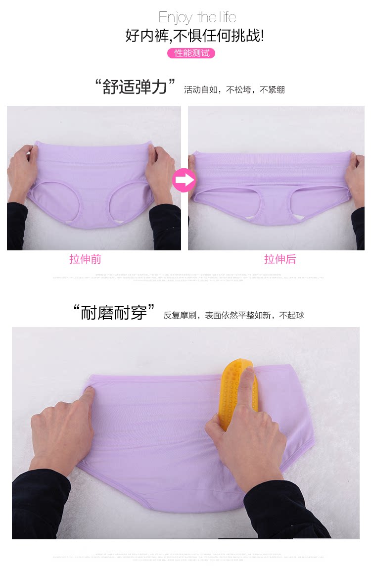 Slip jeunesse langsha1800 en coton - Ref 640793 Image 11