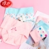 Langsha eo cao đồ lót nữ cotton 100% cotton 裆 Kháng khuẩn gợi cảm kích thước lớn không có dấu vết cô gái tóm tắt - Giống cái