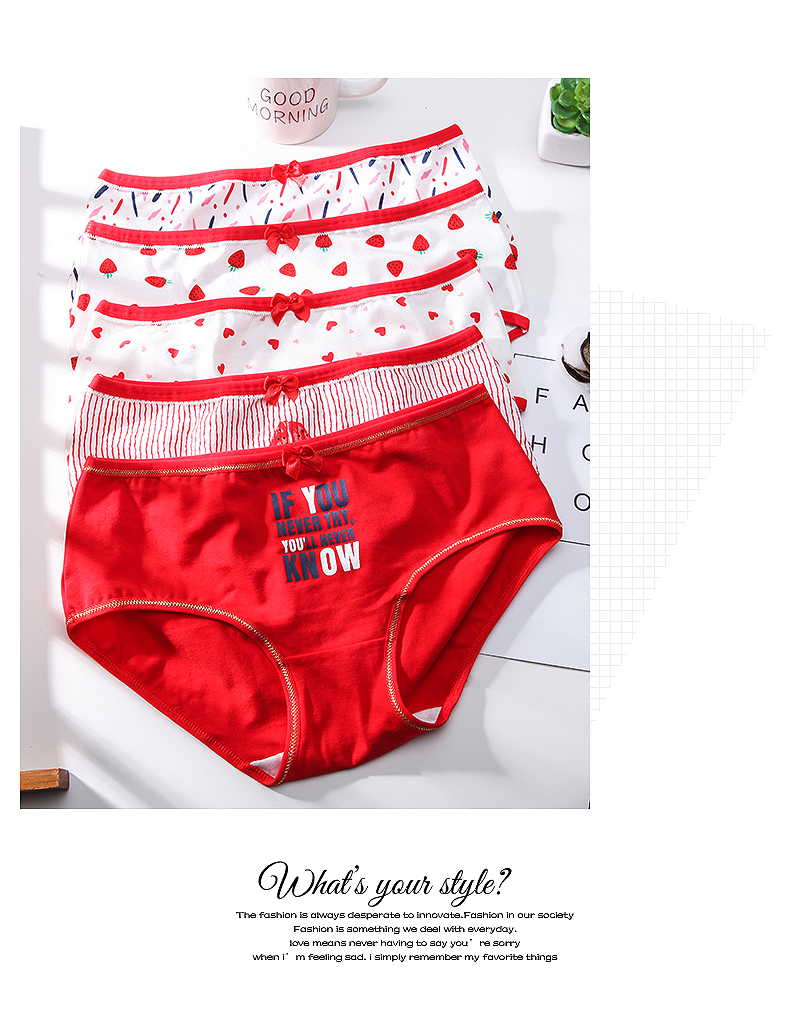Langsha natal năm con chó năm phụ nữ 100% cotton đồ lót quần lót nữ lớn màu đỏ kích thước lớn giữa eo con chó hộp quà đồ lót siêu mỏng xuyên thấu