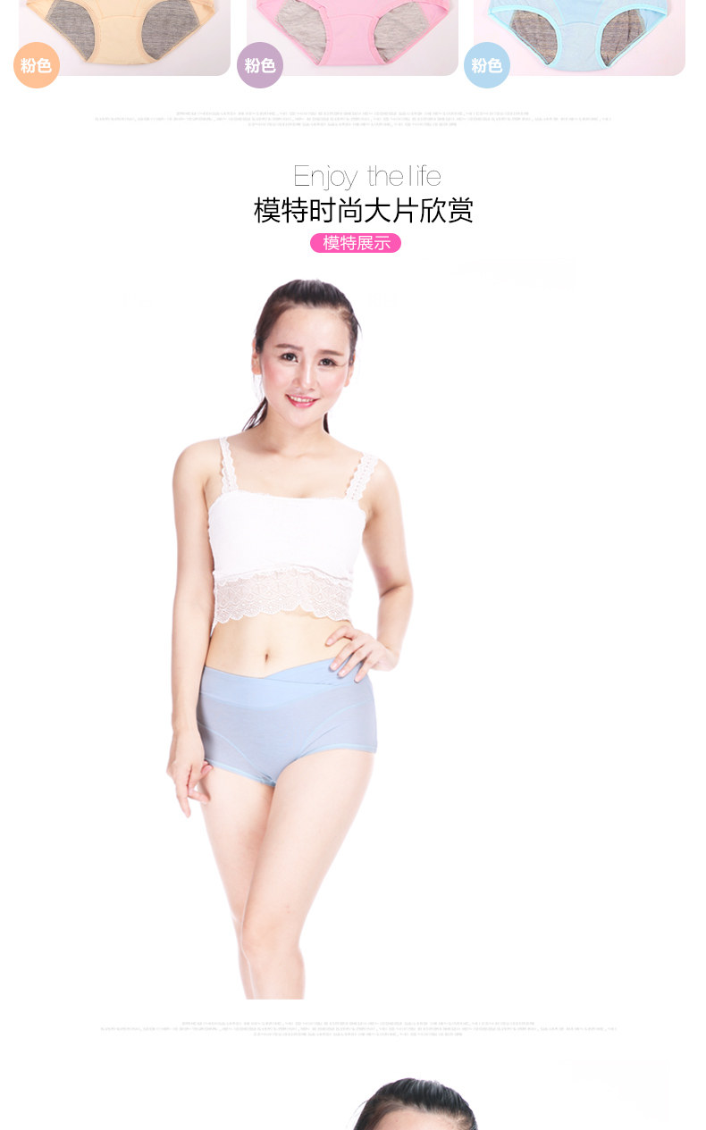 Slip jeunesse langsha1995 en coton - Ref 640175 Image 10