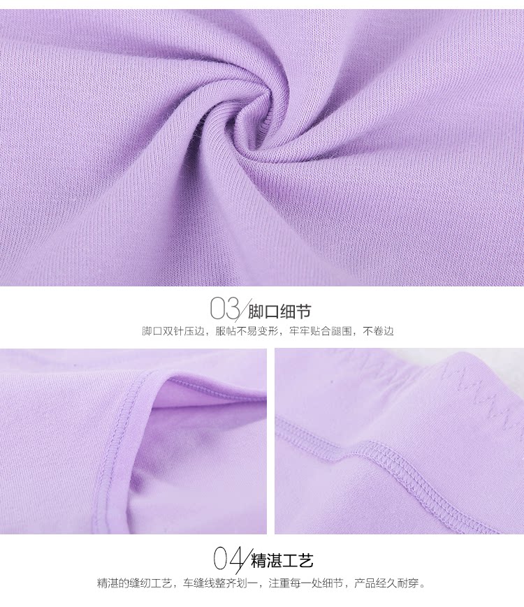 Slip jeunesse langsha1800 en coton - Ref 640793 Image 18