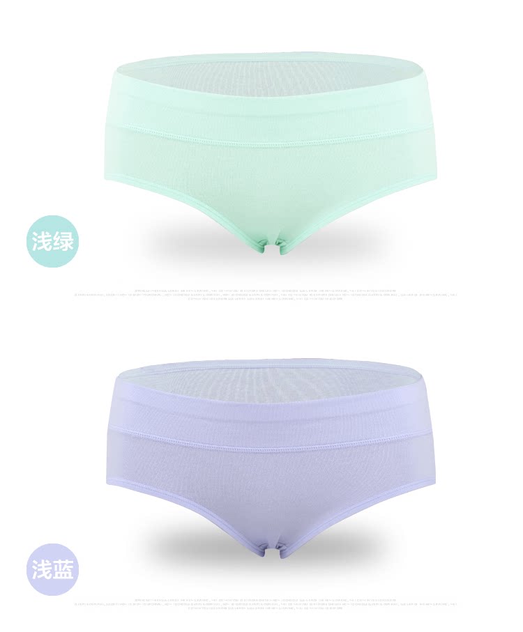 Slip jeunesse langsha1800 en coton - Ref 640793 Image 15