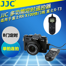 JJC Fuji RR-100 timing remote control XT5 X100V GFX100 GFX100S XT3 GFX50S R XT30 X