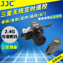 JJC Samsung SR2NX02 Wireless timed shutter remote NX1000 NX1000 NX2000 NX300 NX500