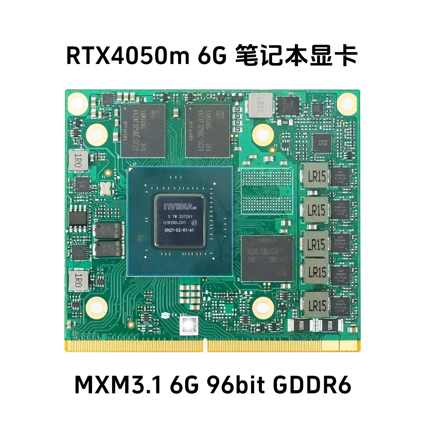 惠普战66能外接英伟达显卡吗？这波操作太香了！_笔记本_淘宝数码网