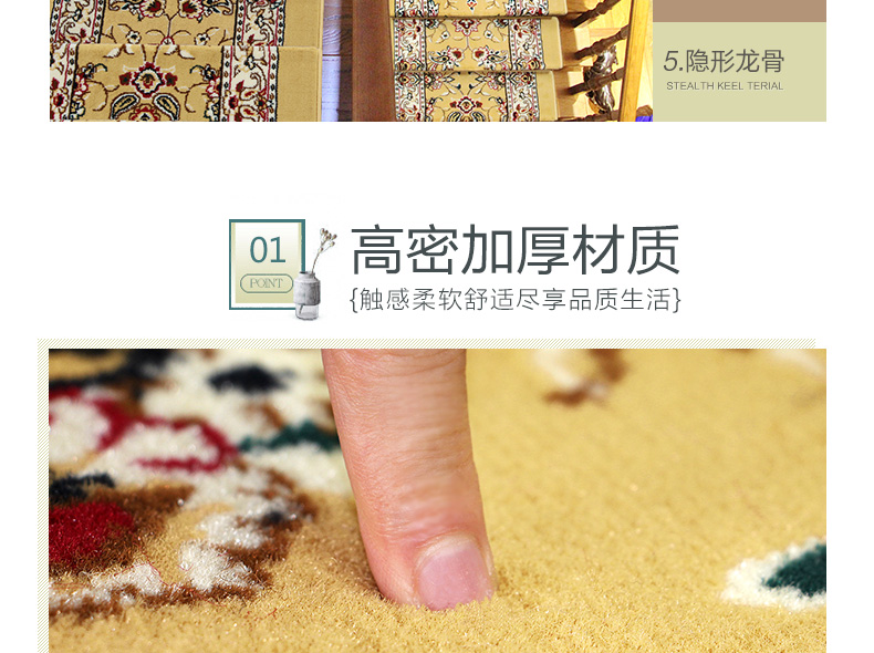 Cầu thang bước pad mat thảm chống trơn trượt gỗ cầu thang cầu thang thảm keo miễn phí tự dính thảm cầu thang thảm sàn lốp tùy chỉnh - Thảm sàn thảm xốp trải sàn 60x60