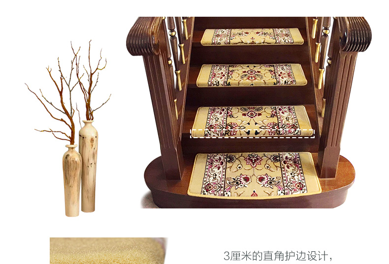 Cầu thang bước pad mat thảm chống trơn trượt gỗ cầu thang cầu thang thảm keo miễn phí tự dính thảm cầu thang thảm sàn lốp tùy chỉnh - Thảm sàn thảm xốp trải sàn 60x60