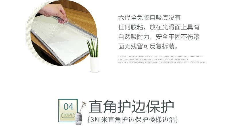 Thảm cầu thang bước mat không keo tự dính thảm cầu thang chống trượt cầu thang bước mat thảm nhà cầu thang có thể được tùy chỉnh chiếu xốp gấp