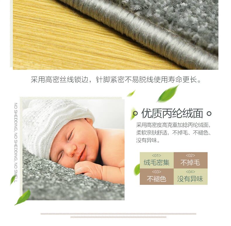 Thảm cầu thang bước mat không keo tự dính thảm cầu thang chống trượt cầu thang bước mat thảm nhà cầu thang có thể được tùy chỉnh chiếu xốp gấp