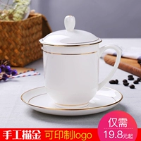 Chén gốm sứ Jingdezhen có nắp đĩa bình tập uống nước cho bé