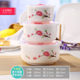 hộp cơm hâm nóng chefman Jingdezhen lò giữ bát bằng gốm lò vi sóng ba mảnh thích hợp cho học sinh hộp cơm trưa hộp cơm có nắp mỳ ăn liền - Hộp cơm điện sưởi ấm hộp cơm cắm điện giữ nhiệt
