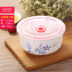 hộp cơm hâm nóng chefman Jingdezhen lò giữ bát bằng gốm lò vi sóng ba mảnh thích hợp cho học sinh hộp cơm trưa hộp cơm có nắp mỳ ăn liền - Hộp cơm điện sưởi ấm hộp cơm cắm điện giữ nhiệt Hộp cơm điện sưởi ấm