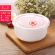hộp cơm hâm nóng chefman Jingdezhen lò giữ bát bằng gốm lò vi sóng ba mảnh thích hợp cho học sinh hộp cơm trưa hộp cơm có nắp mỳ ăn liền - Hộp cơm điện sưởi ấm hộp cơm cắm điện giữ nhiệt