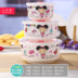hộp cơm hâm nóng chefman Jingdezhen lò giữ bát bằng gốm lò vi sóng ba mảnh thích hợp cho học sinh hộp cơm trưa hộp cơm có nắp mỳ ăn liền - Hộp cơm điện sưởi ấm hộp cơm cắm điện giữ nhiệt Hộp cơm điện sưởi ấm