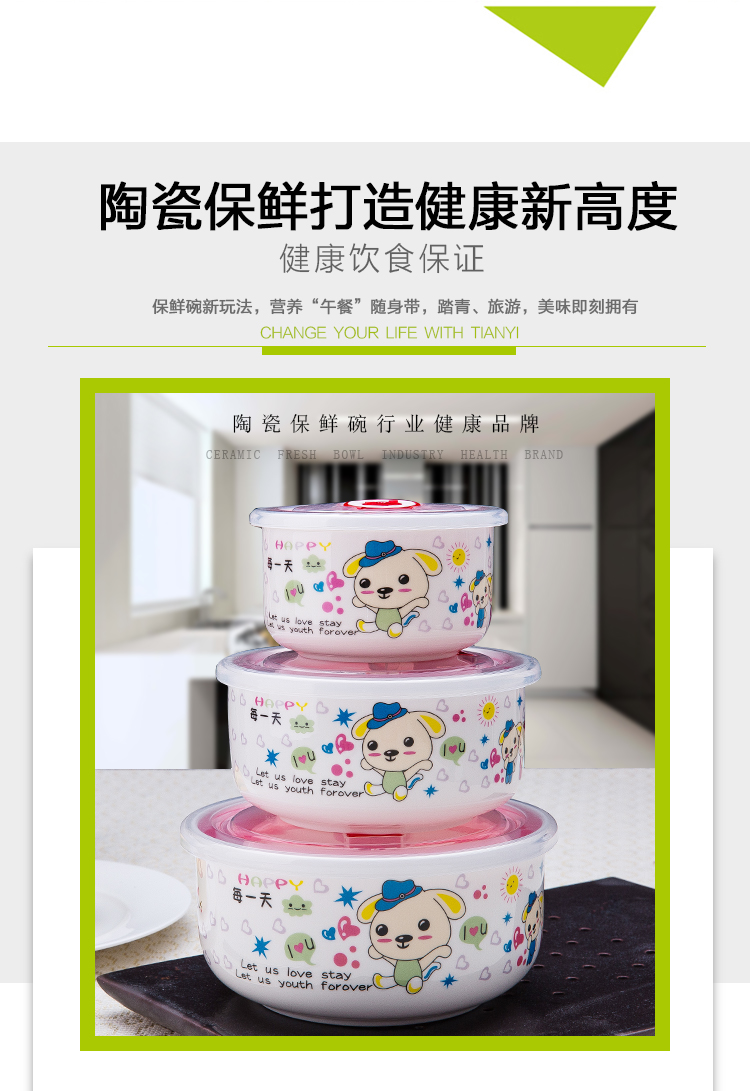 Jingdezhen lò giữ bát bằng gốm lò vi sóng ba mảnh thích hợp cho học sinh hộp cơm trưa hộp cơm có nắp mỳ ăn liền - Hộp cơm điện sưởi ấm hộp cơm điện 2 tầng mocato m601