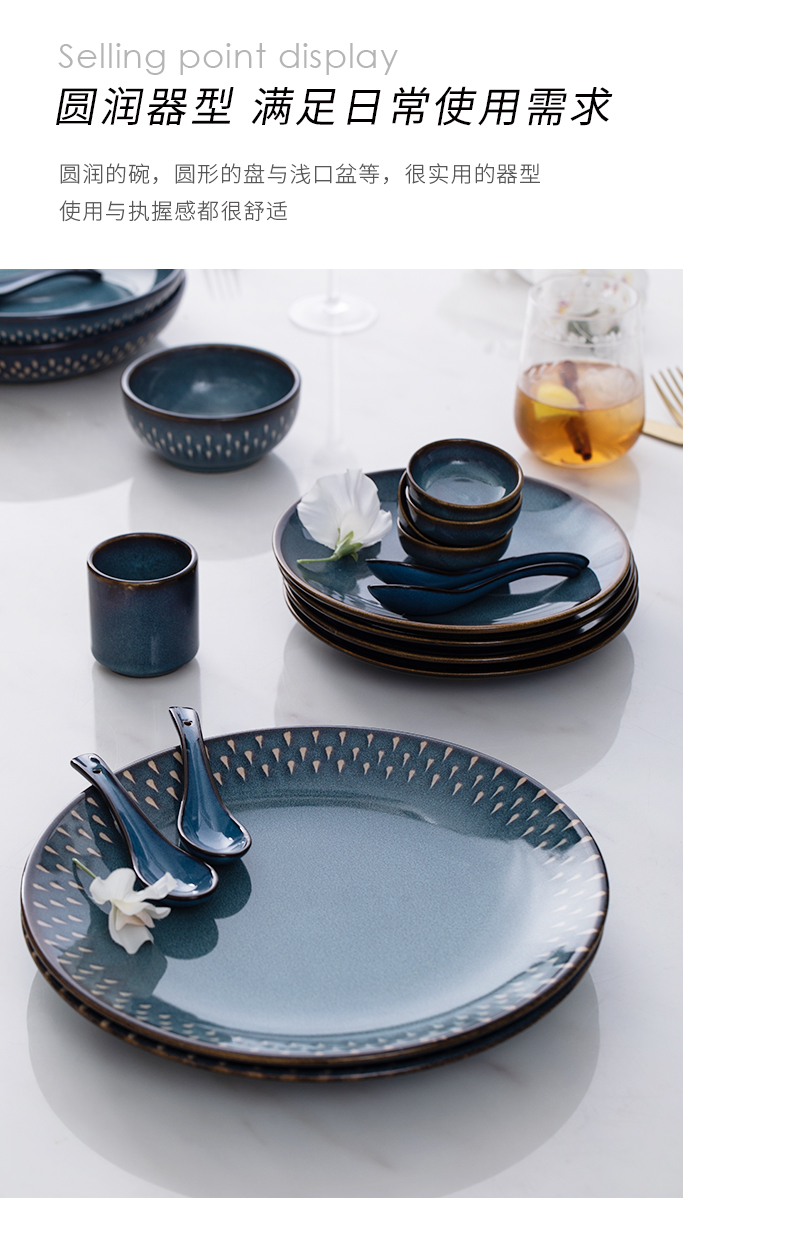 Eat mulberry mo under glaze color tableware suit ceramic Nordic home dishes dishes portable suit