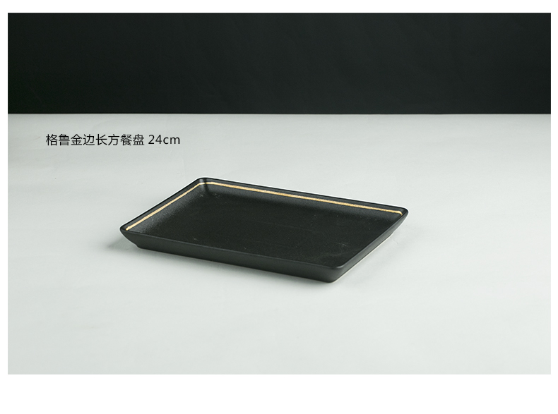 And global up phnom penh dish suit creative ceramic tableware home dinner dish dish dish dish Nordic cutlery sets