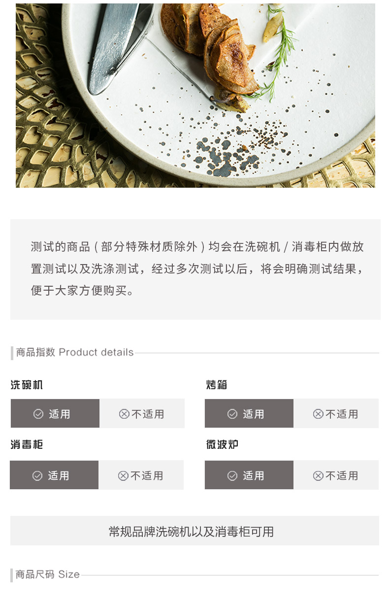 Platter and west pot dish plates European household ceramics steak plate restaurant circular plate dessert plate tableware