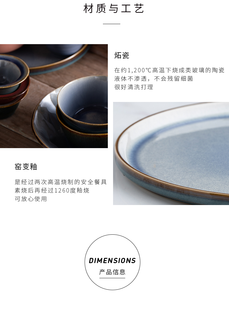 Eat ter European porcelain bowl creative household light dishes dish contracted move rice bowls key-2 luxury ceramic tableware