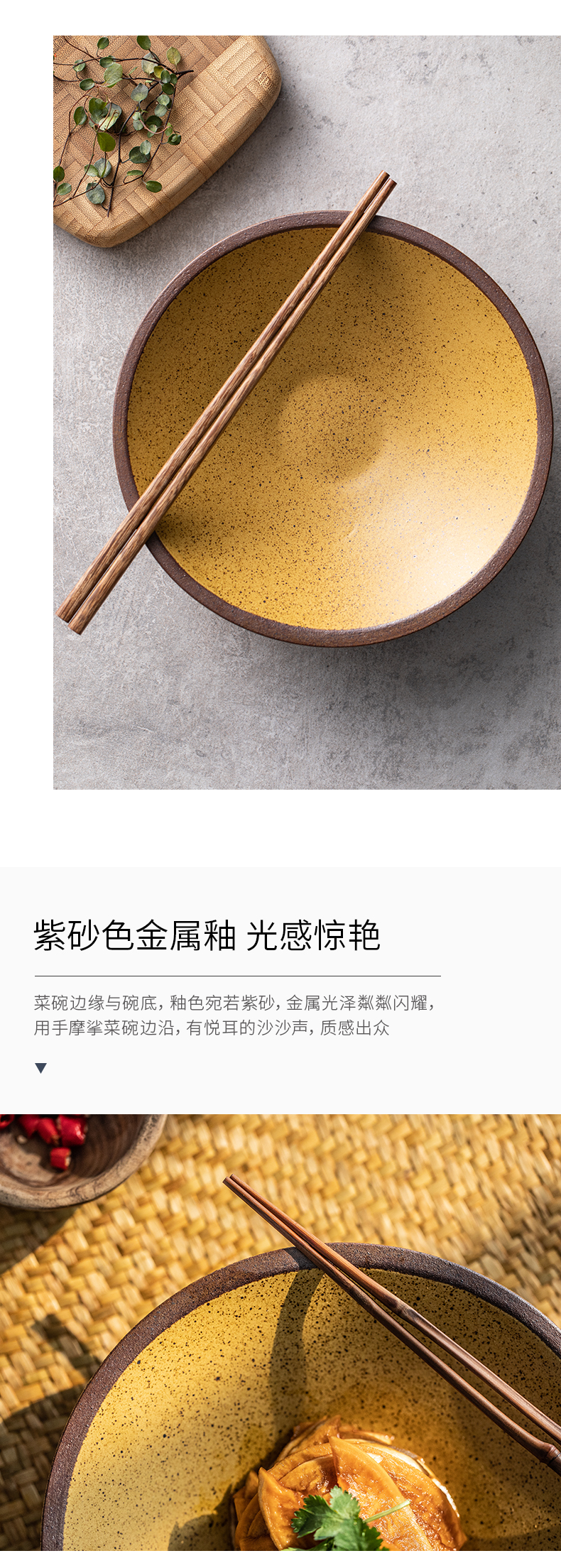Family And RUST pointed bottom bowl dish bowl of shallow ceramic bowl of salad bowl creative move individual frosted glass bowls