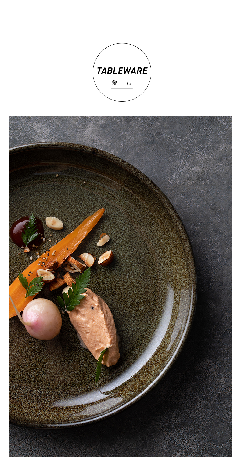 And water creatures Nordic flat ceramic plate continental breakfast steak dish contracted food dish plate move