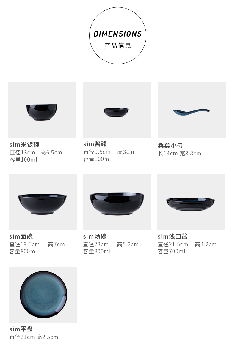 Both sim creative food for four ceramic tableware suit rice bowls of soup disk dishes dishes suit household