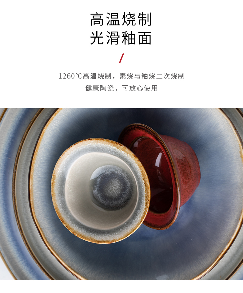 Eat ter sauce dish variable glaze ceramic flavor dish of Japanese household flavor dish pot bed charge straw hat little flavor dishes